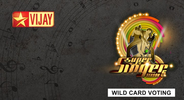 Super Singer, Vijay TV, Super Singer Wild Card voting, Airtel Super Singer 5, Super Singer 2016 voting, Super Singer 5 online voting