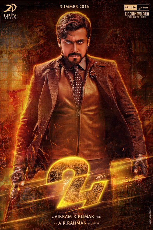 24 movie, 24 first look, suriya 24 first look, 24 first look poster
