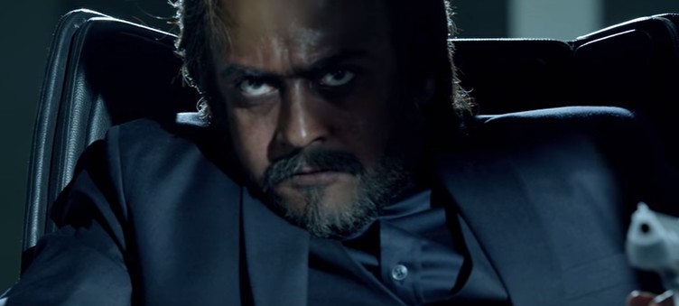 Suriya 24 movie Dialogues 