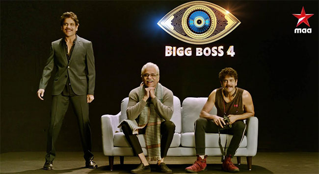Telugu Bigg Boss 4 Launch Date 