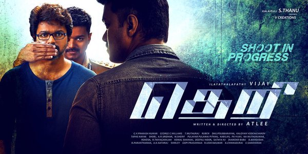 theri first look, theri poster, vijay theri movie