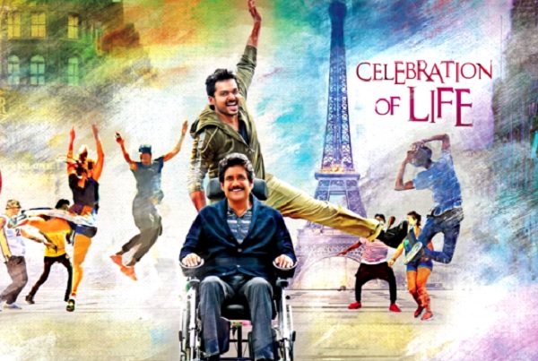 Thozha, Karthi, Nagarjuna, Entertainment 