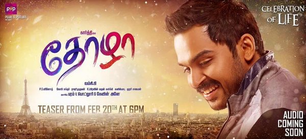 Thozha Teaser, Karthi, Nagarjuna, Tamannaah, Video, Teaser, Thozha