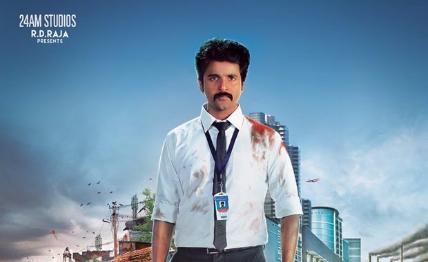 Velaikaran Satellite Rights