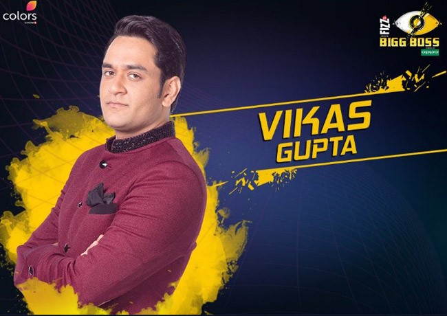 Vikas Gupta Bigg Boss