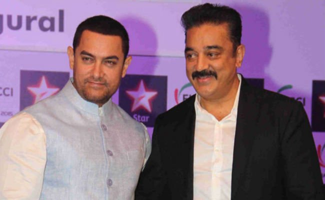 Vishwaroopam 2 Trailer