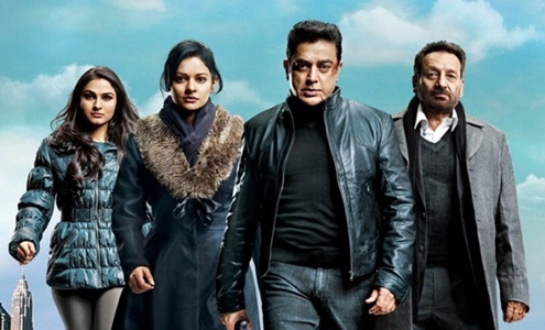 List of 100 Crore Tamil Movies 